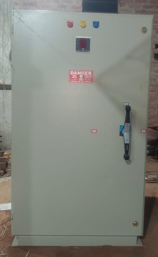 Phase Charger Panel